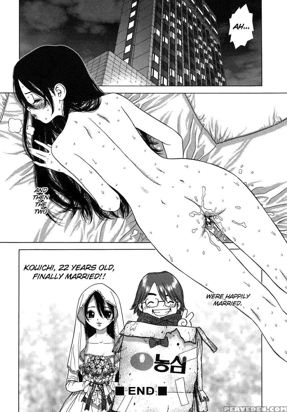 Lovers In Winter - Chapter 8 - Myeong West Gate Hotel - Original Work 1