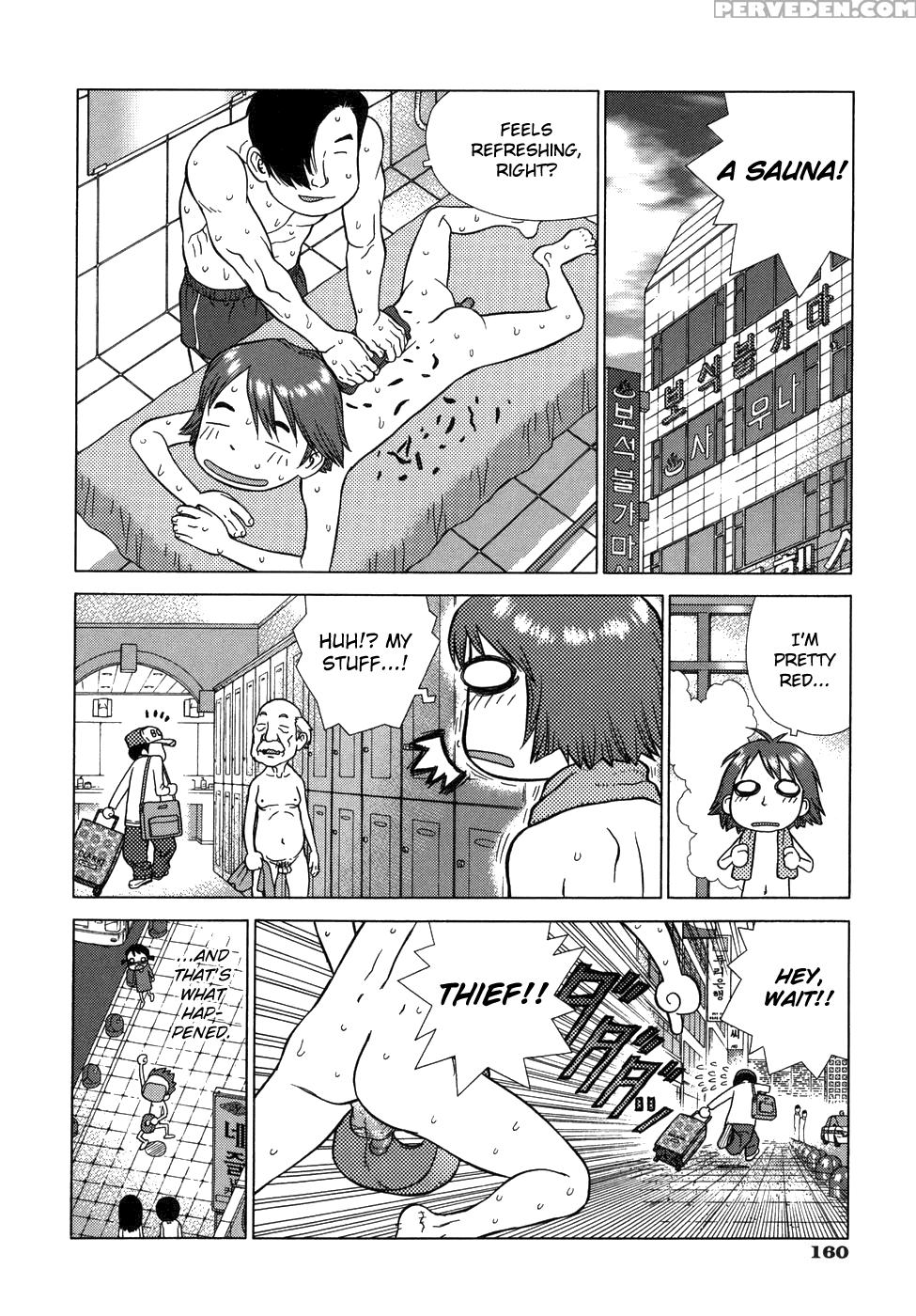 Lovers In Winter - Chapter 8 - Myeong West Gate Hotel - Original Work 1