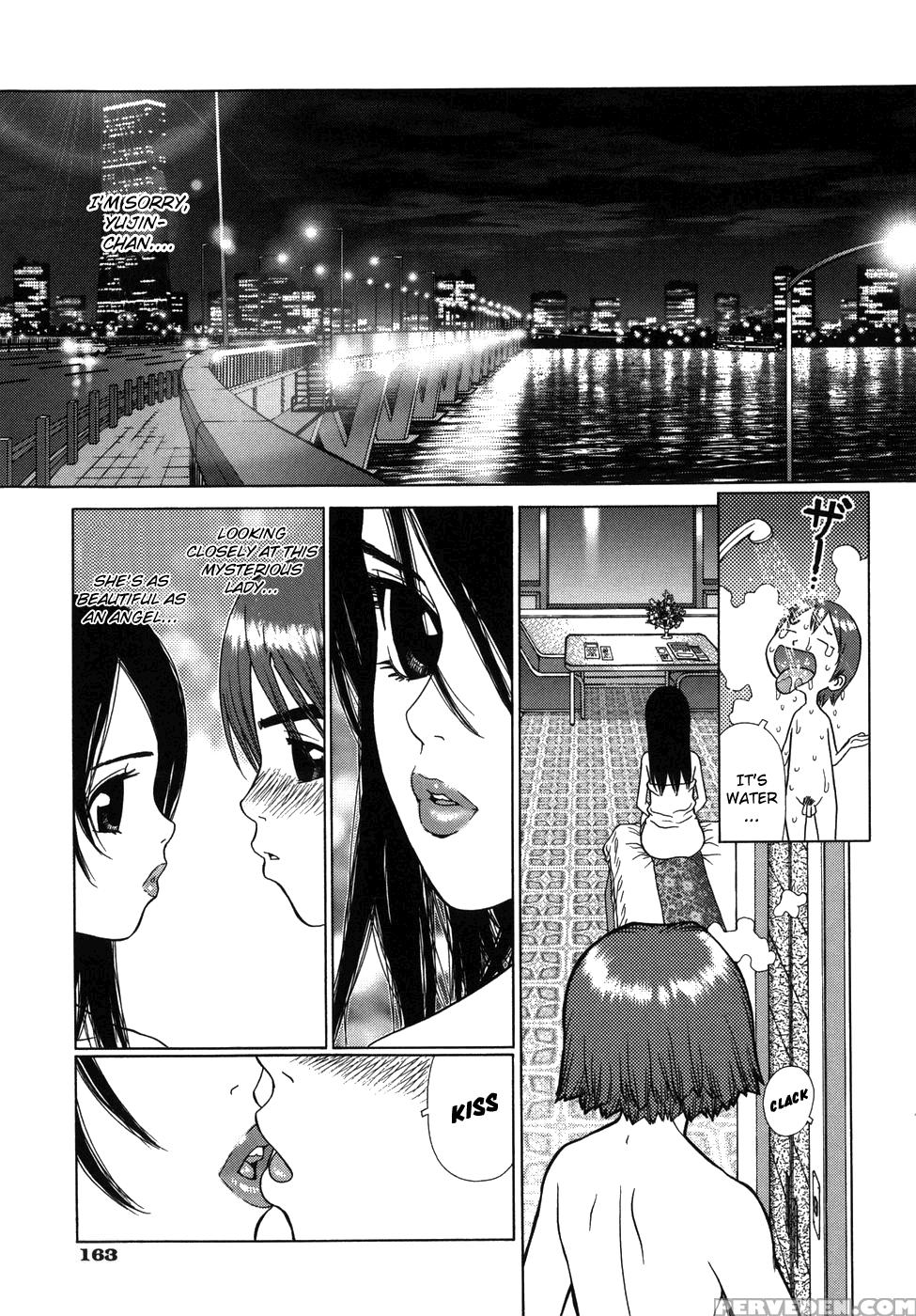 Lovers In Winter - Chapter 8 - Myeong West Gate Hotel - Original Work 1