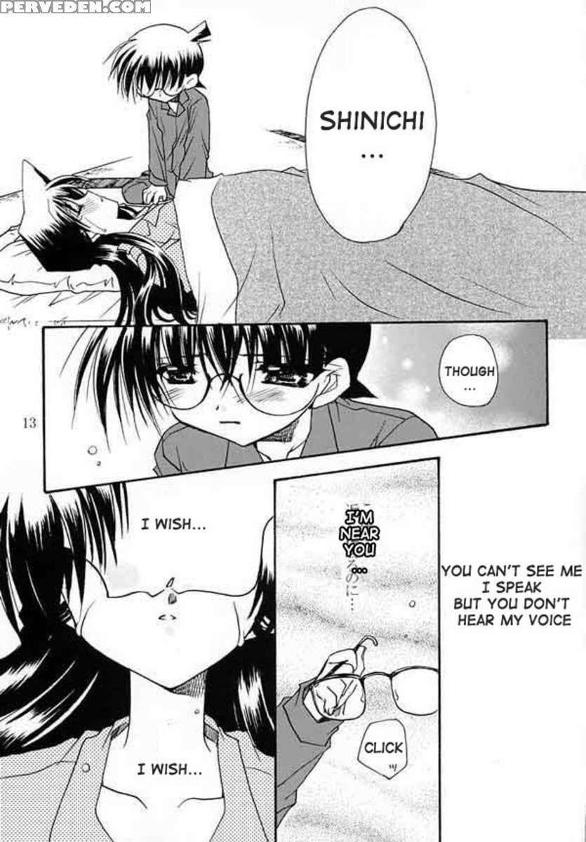 Lovers Kiss 1