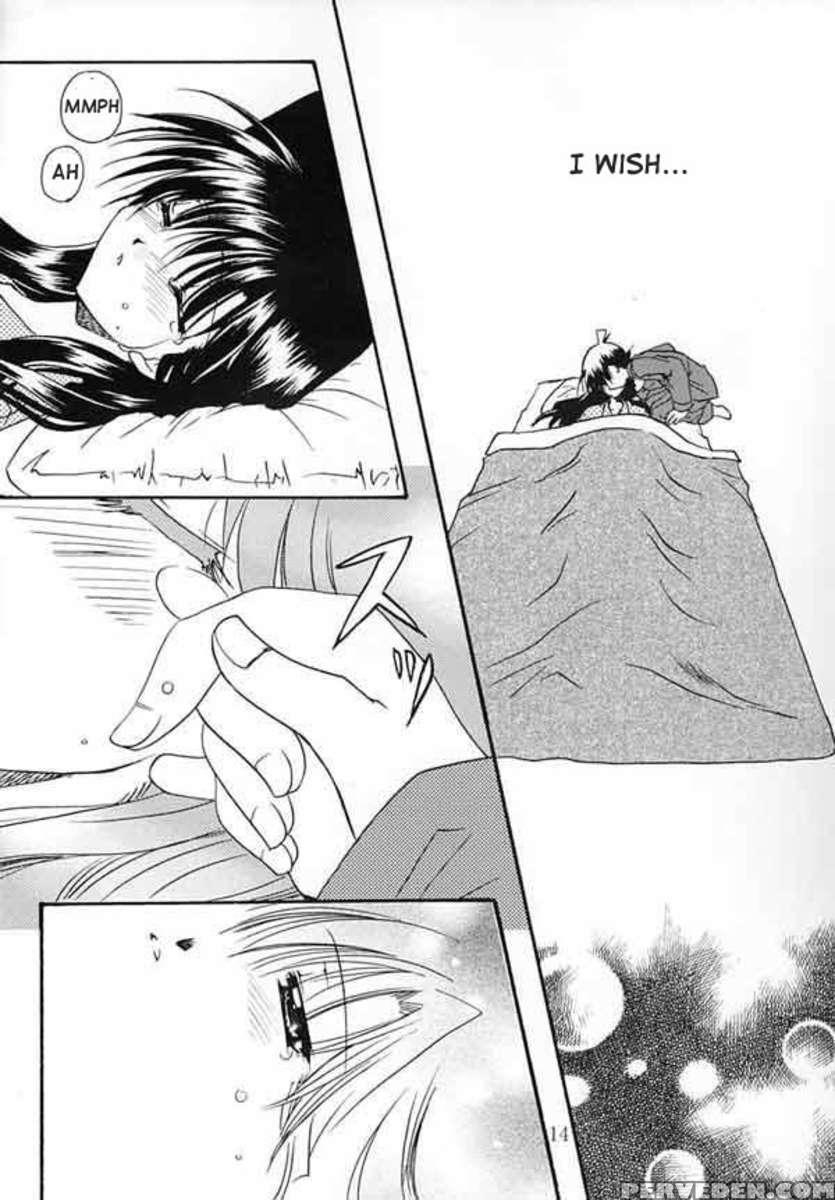 Lovers Kiss 1