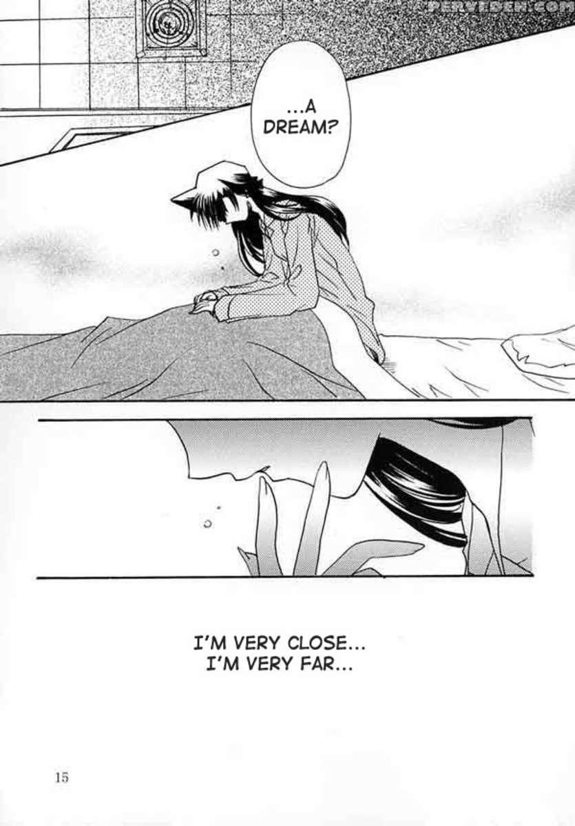 Lovers Kiss 1