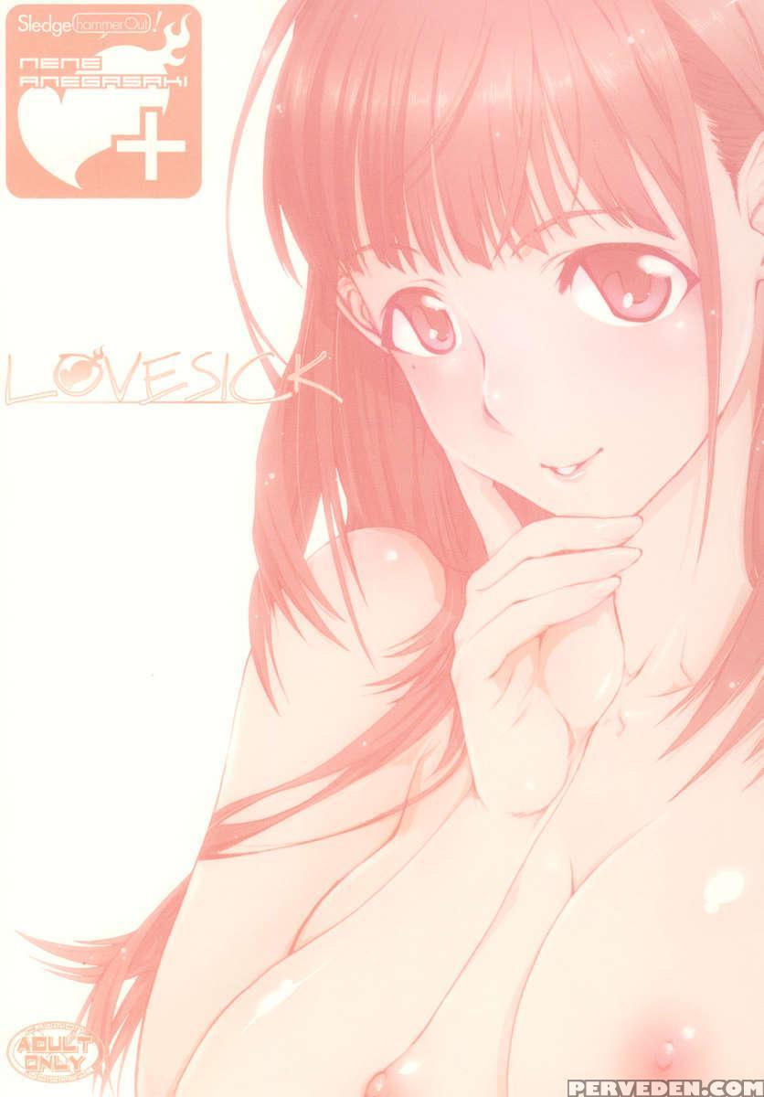 Lovesick 1