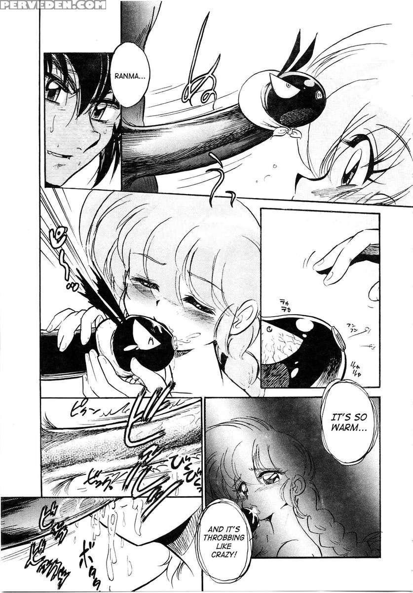 Lovestruck 1