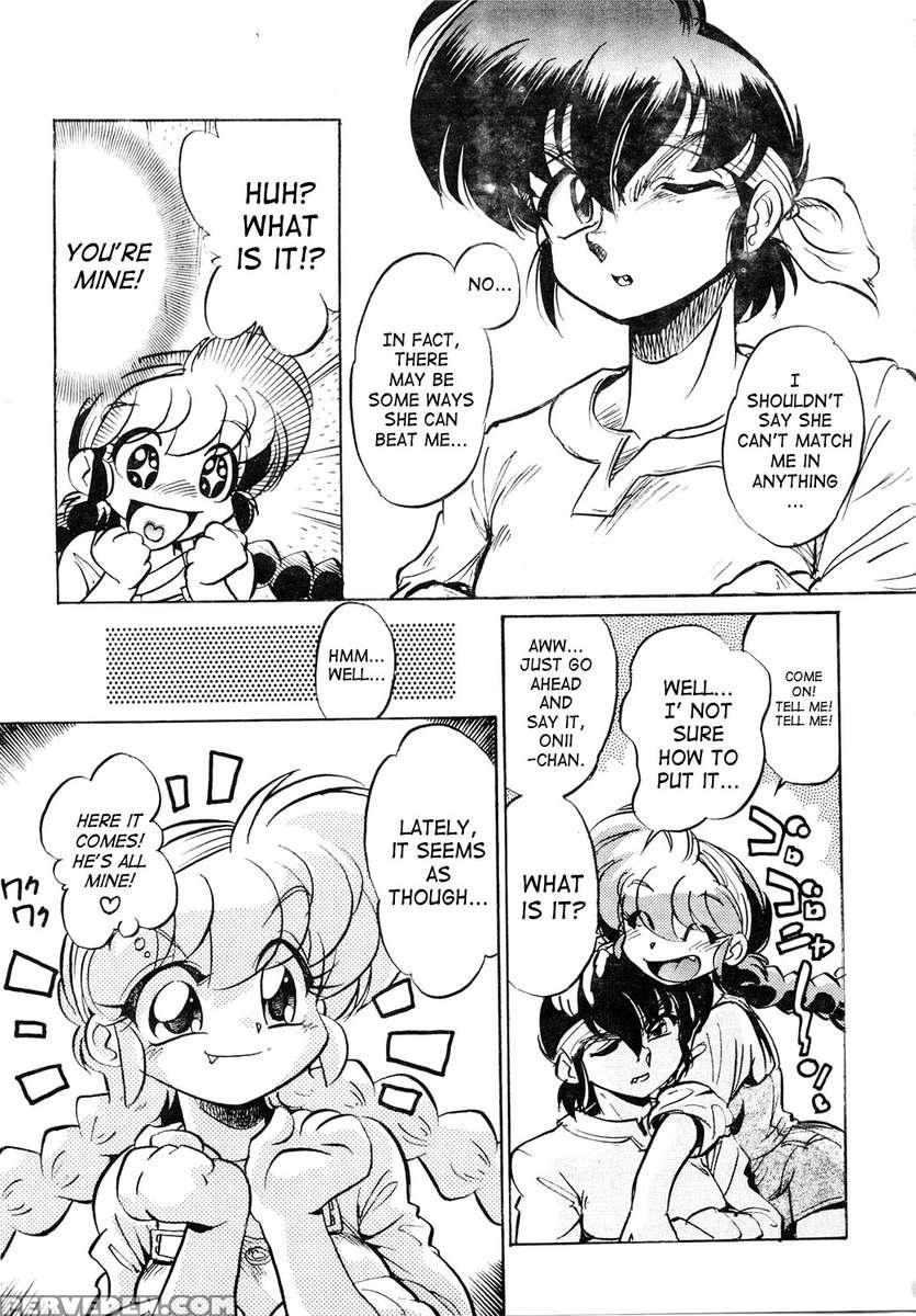 Lovestruck 1