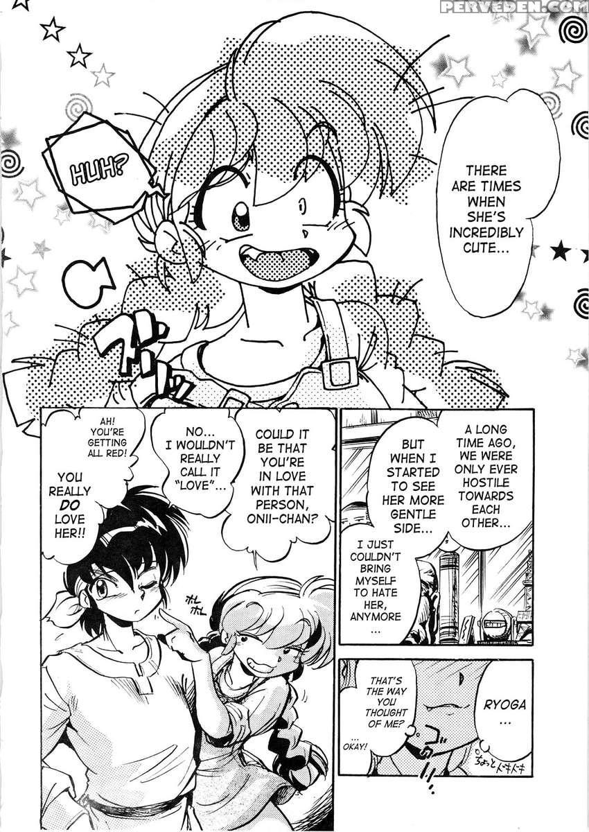 Lovestruck 1