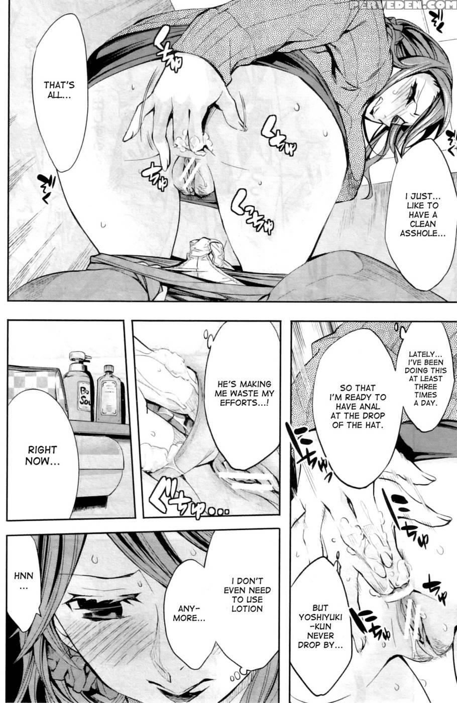 Lovey Dovey After-school Infirmary - Emua 1