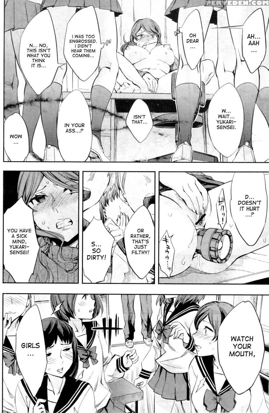 Lovey Dovey After-school Infirmary - Emua 1