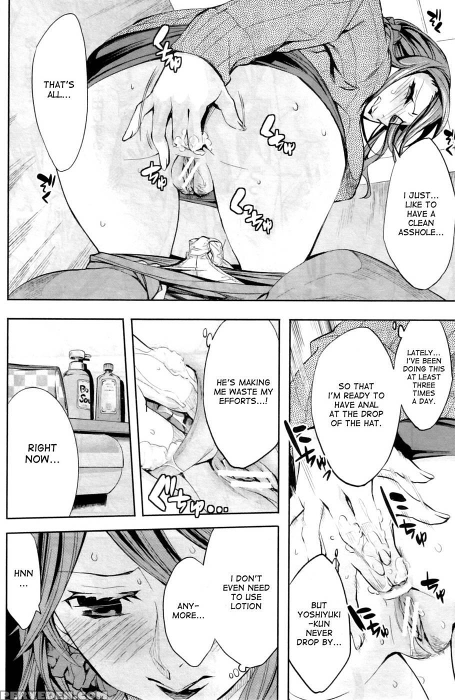 Lovey Dovey After-school Infirmary 1