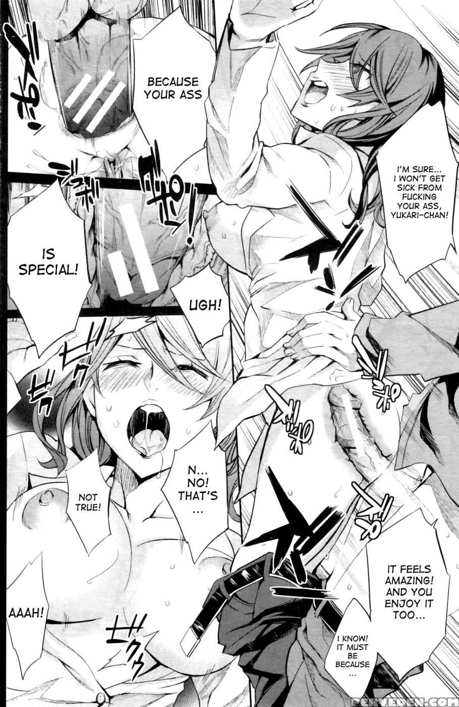 Lovey Dovey After-school Infirmary 1