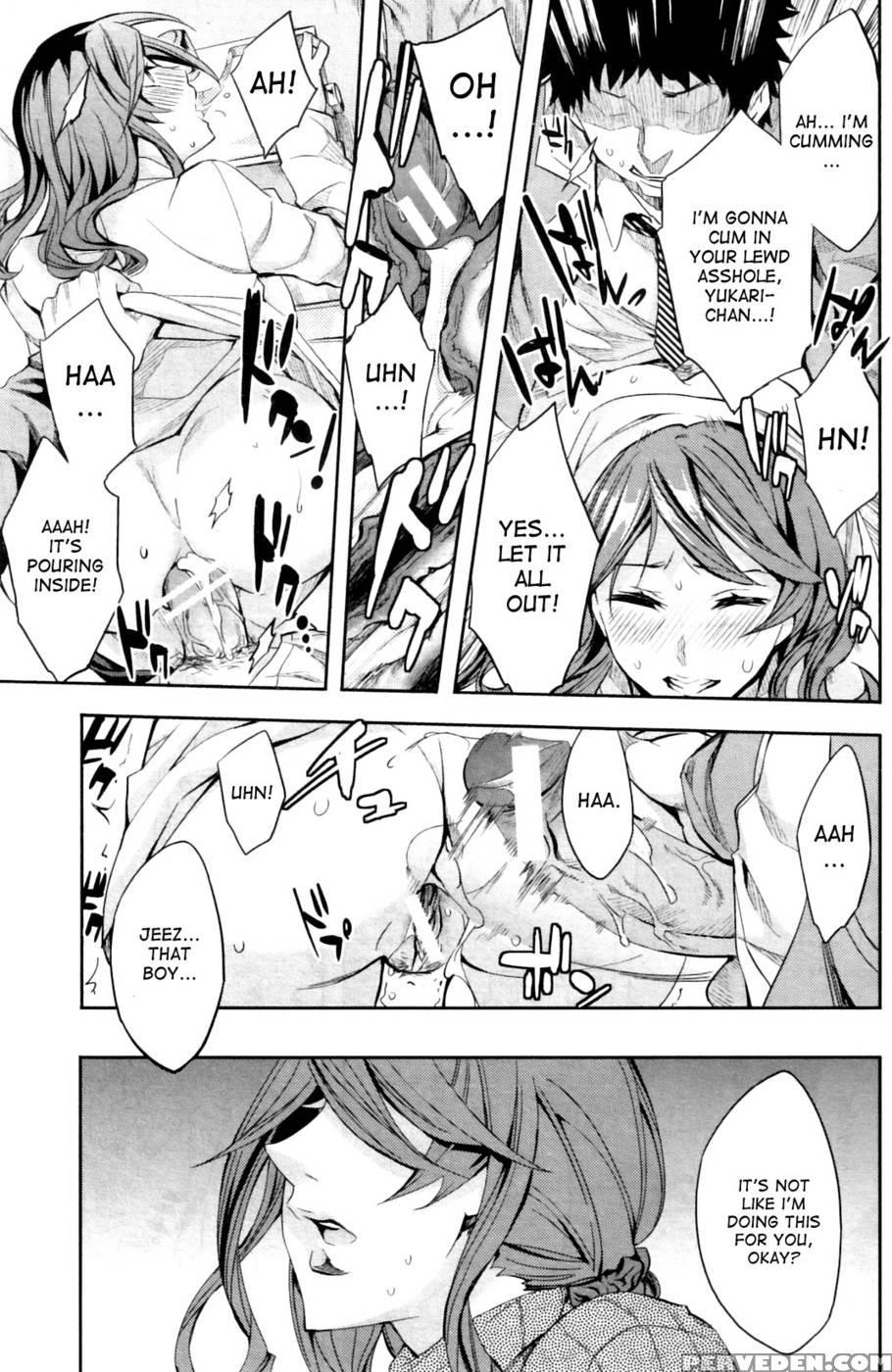 Lovey Dovey After-school Infirmary 1