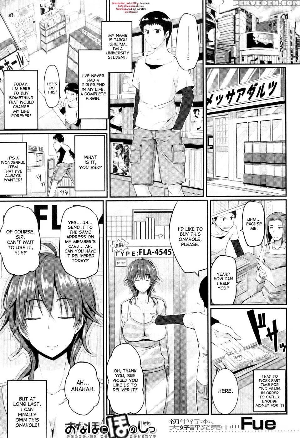 Loving An Onahole - Fue 1