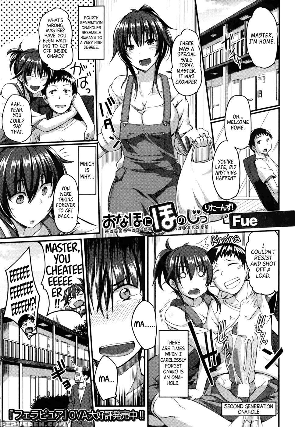 Loving An Onahole - Returns ! 1