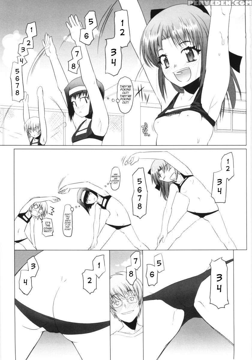 Lowleg 1