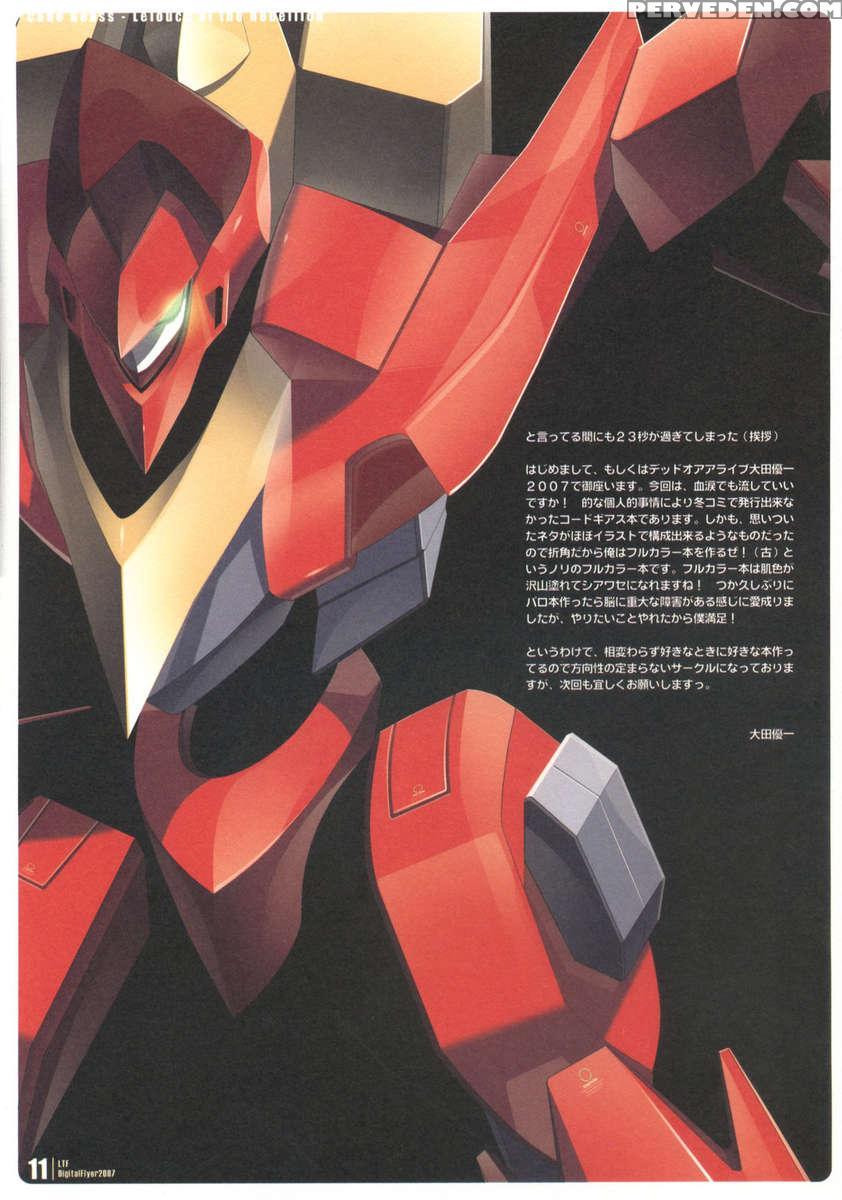 Ltf (lelouch The Full Power) 1
