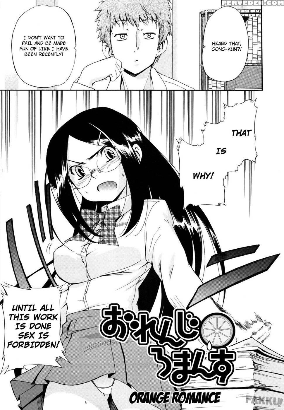 Lucky Day 04 - Lucky Day 1