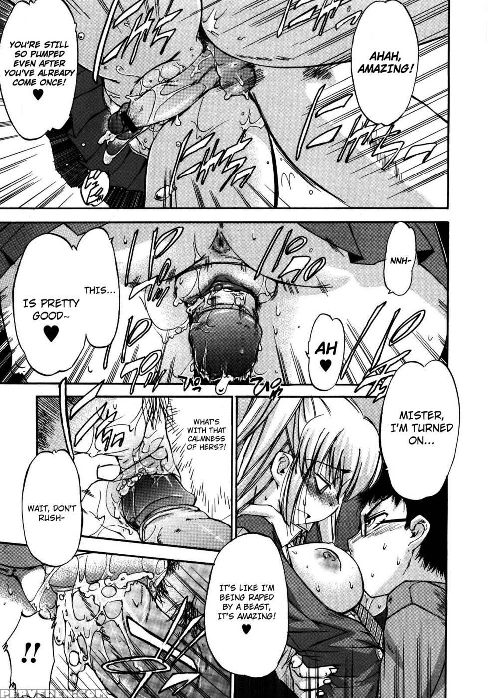 Lucky Day 09 - Inu 1