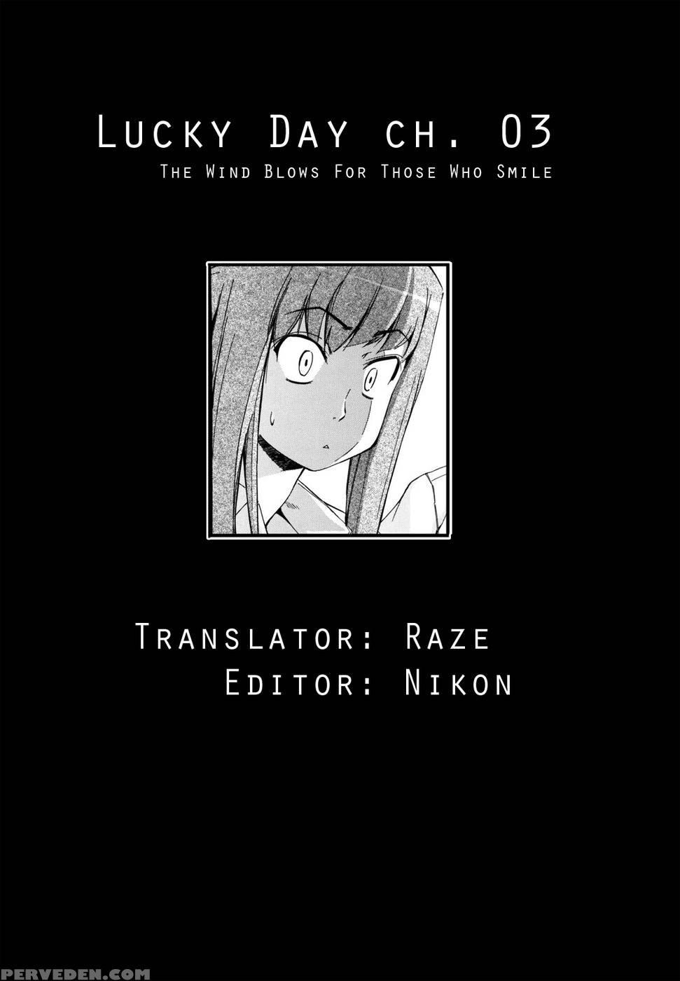 Lucky Day Chapter 03 - Lucky Day 1