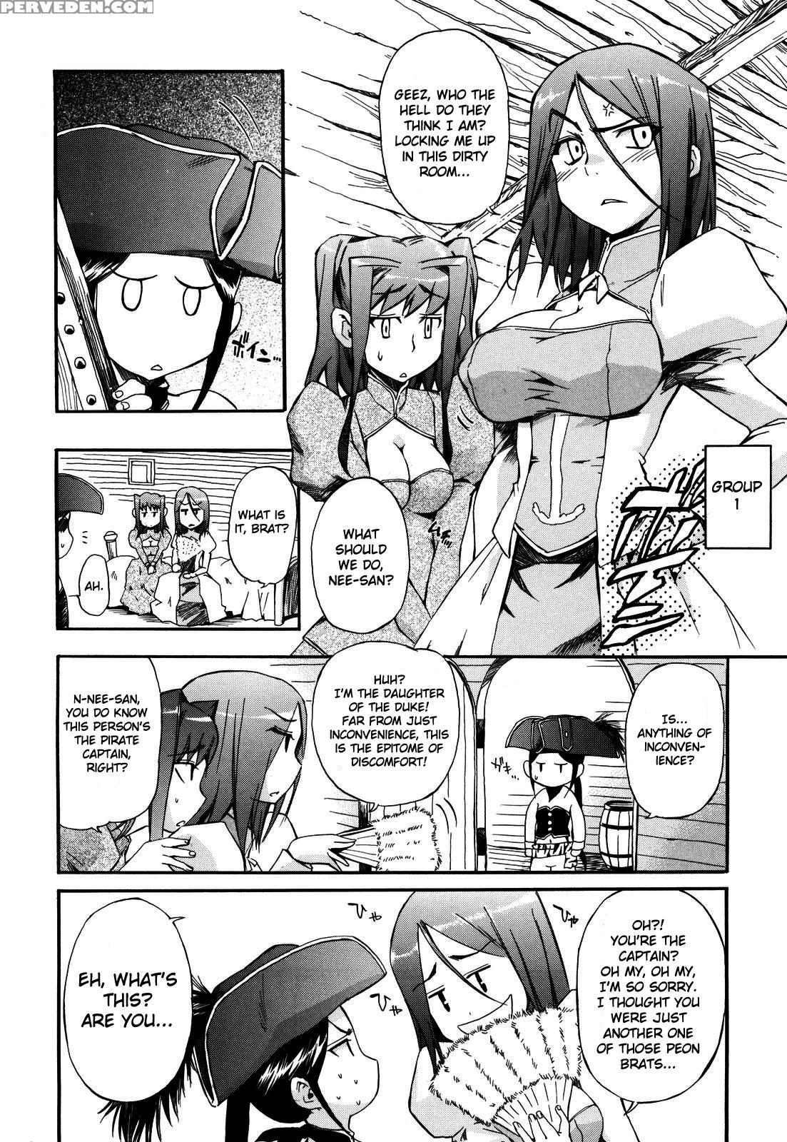 Lucky Day Omake - Lucky Day 1