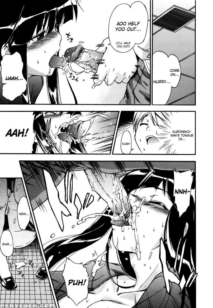 Lucky Na Nichi 1