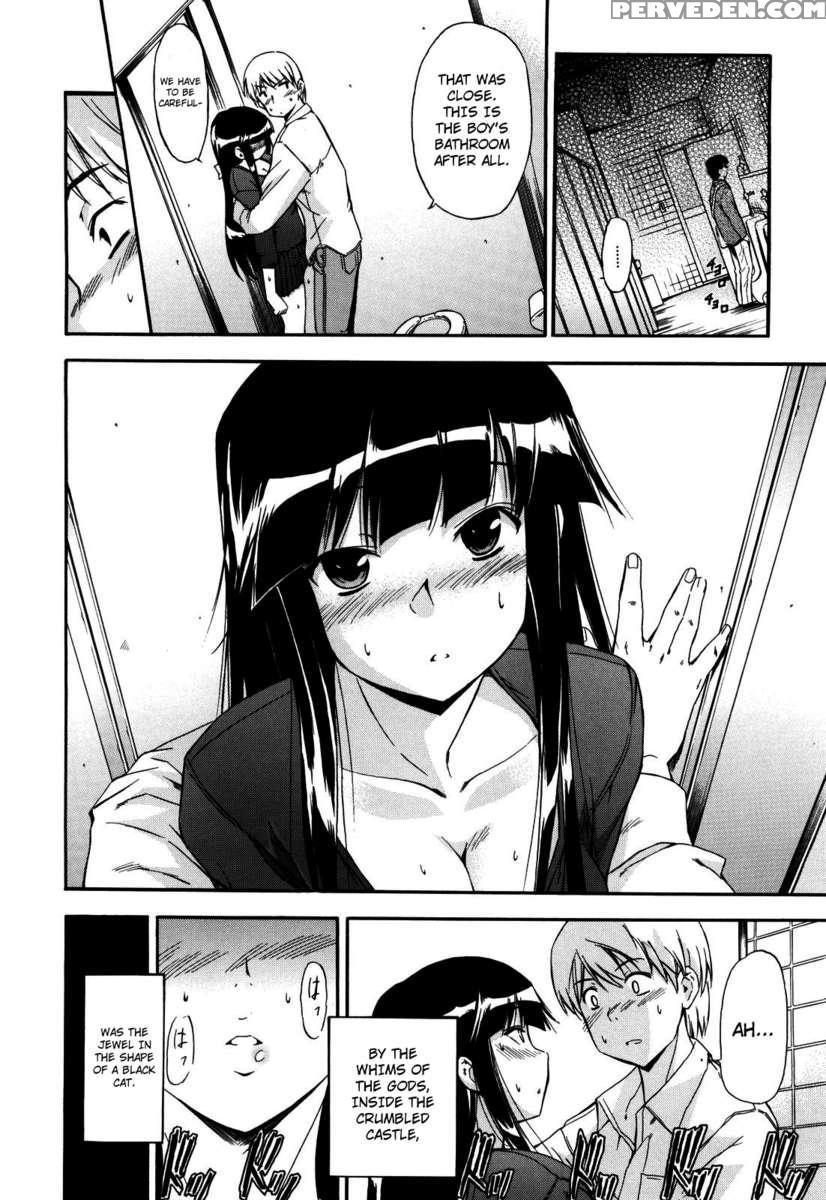 Lucky Na Nichi 1