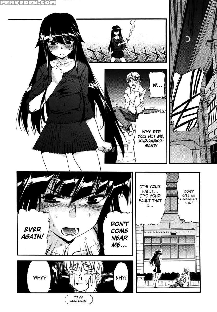 Lucky Na Nichi 1