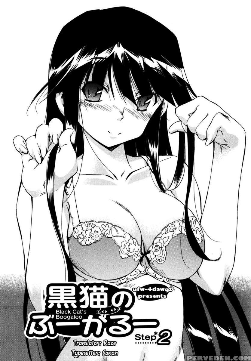 Lucky Na Nichi 1