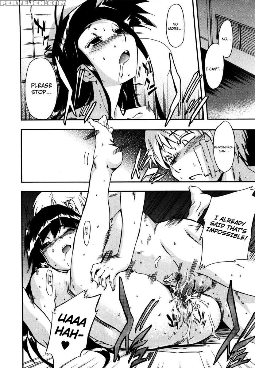 Lucky Na Nichi 1