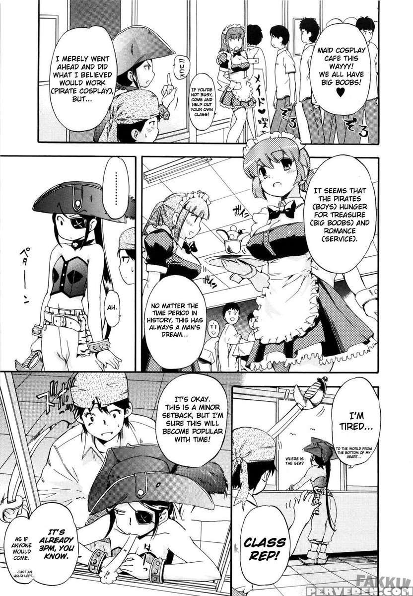 Lucky Na Nichi 1
