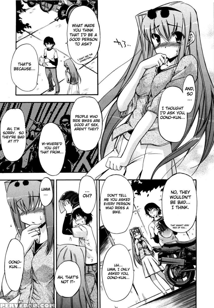 Lucky Na Nichi 1