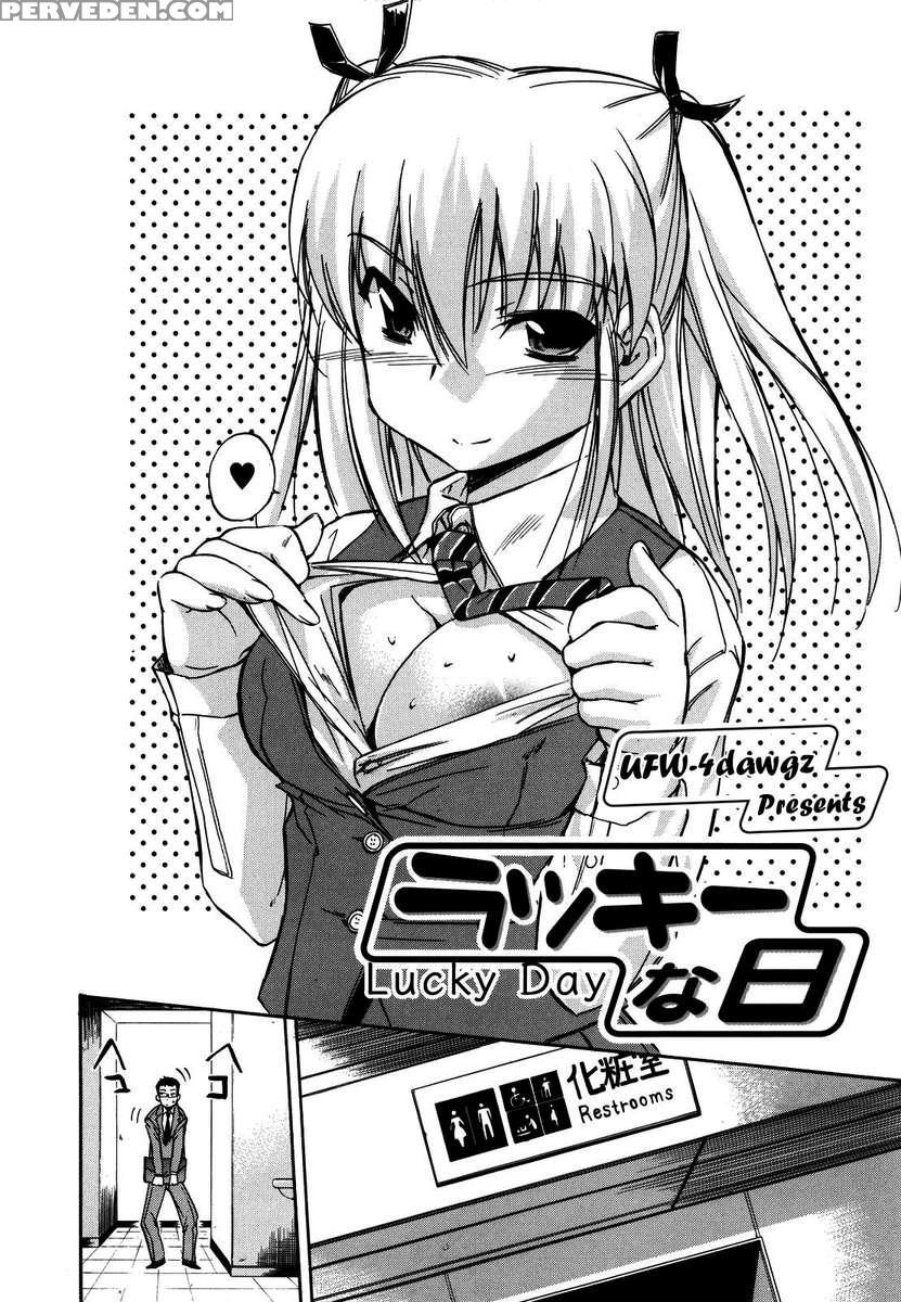 Lucky Na Nichi 1