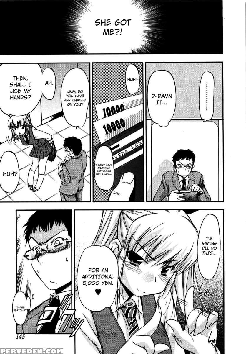 Lucky Na Nichi 1