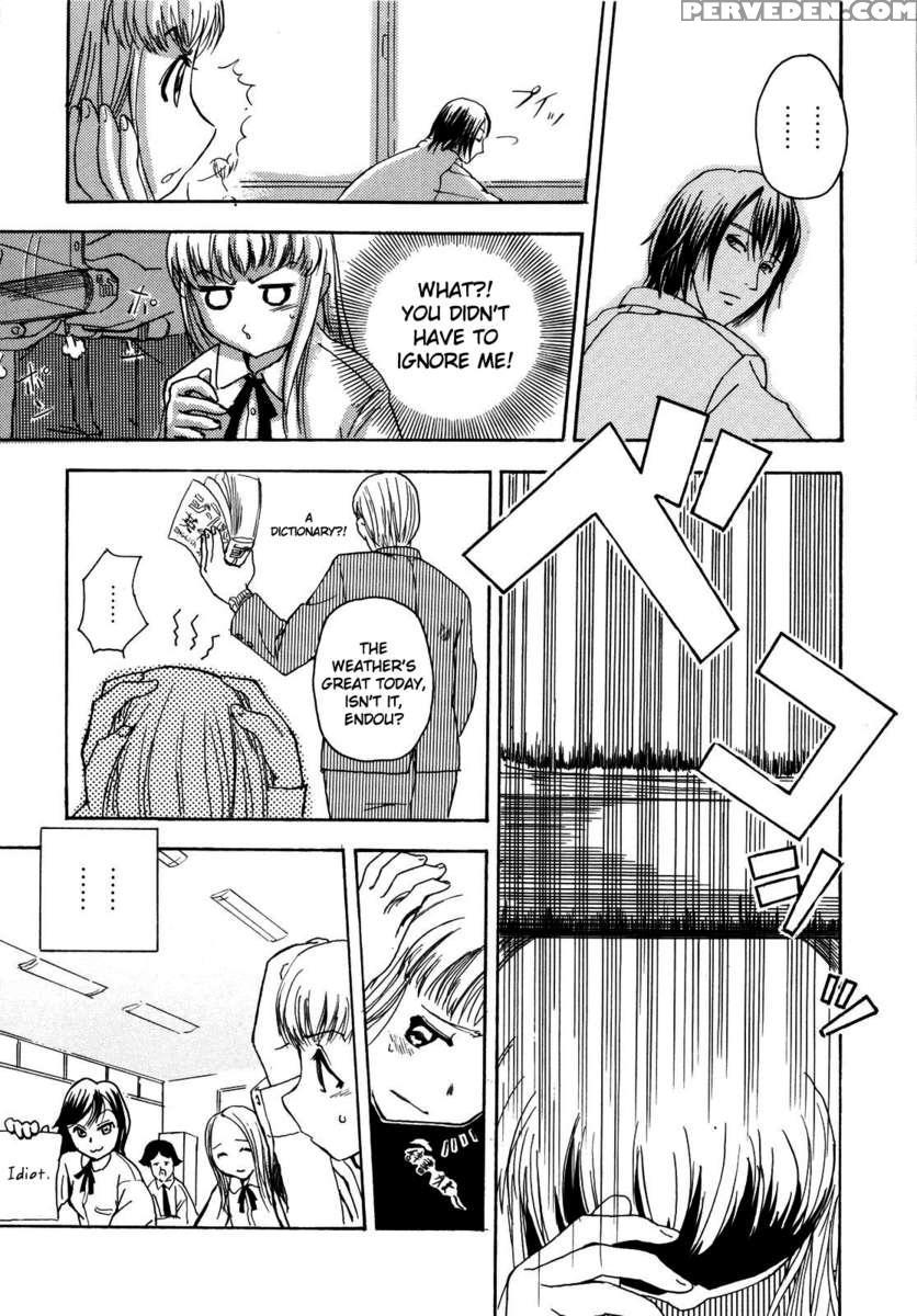 Lucky Na Nichi 1