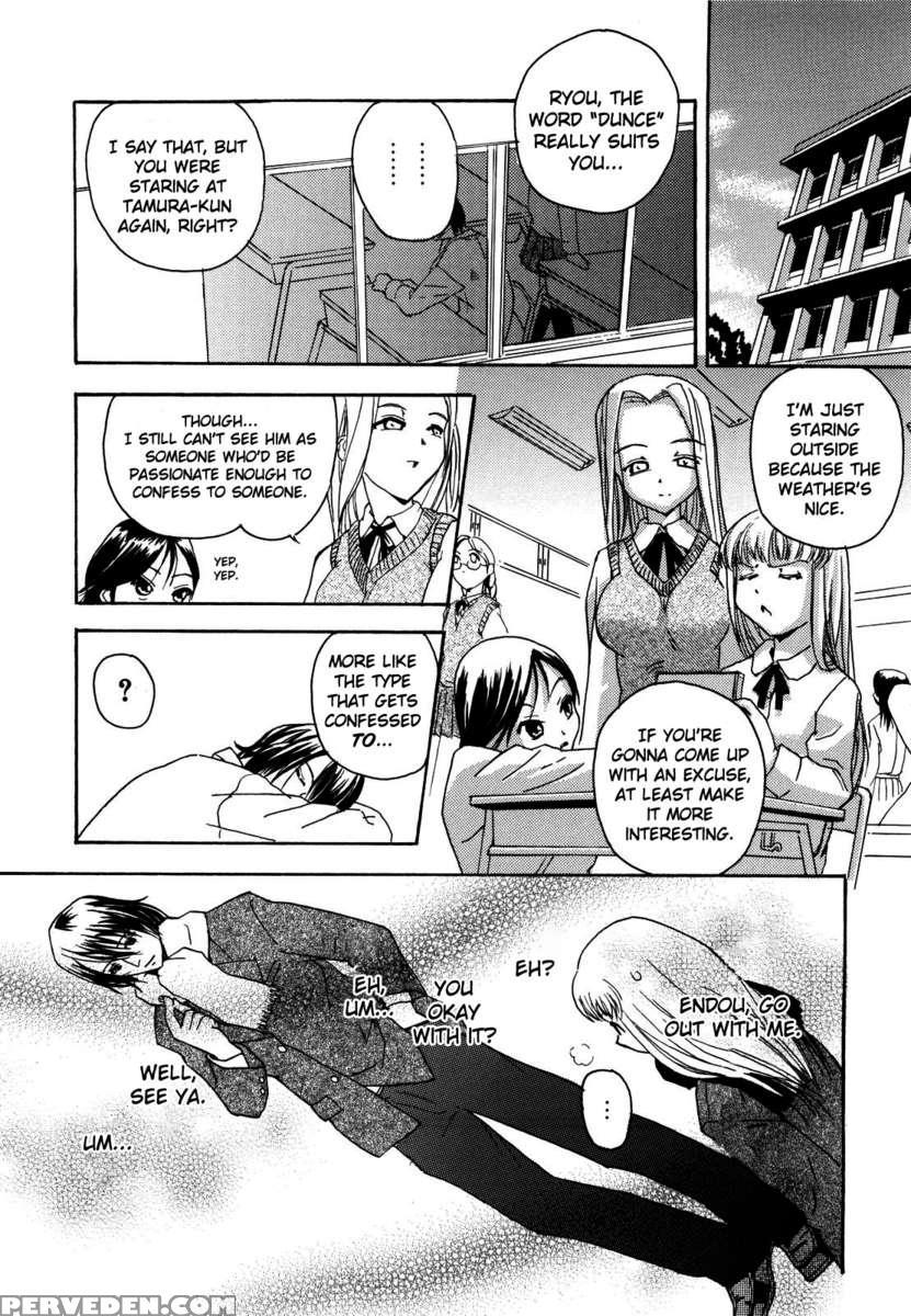 Lucky Na Nichi 1