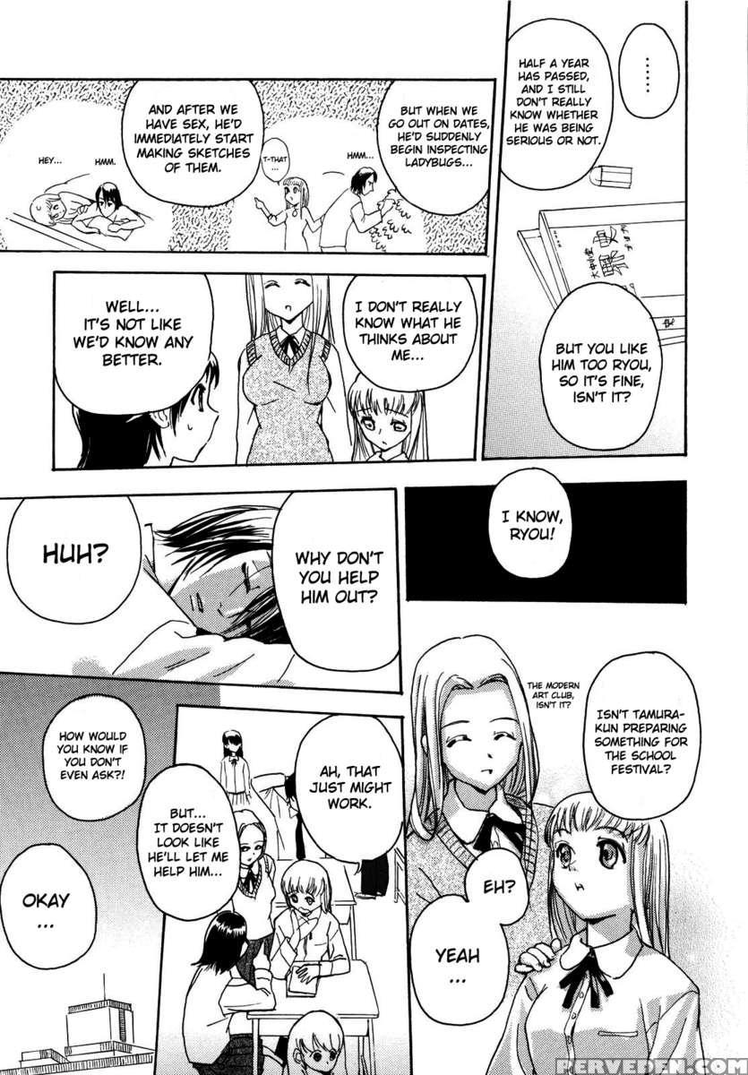 Lucky Na Nichi 1