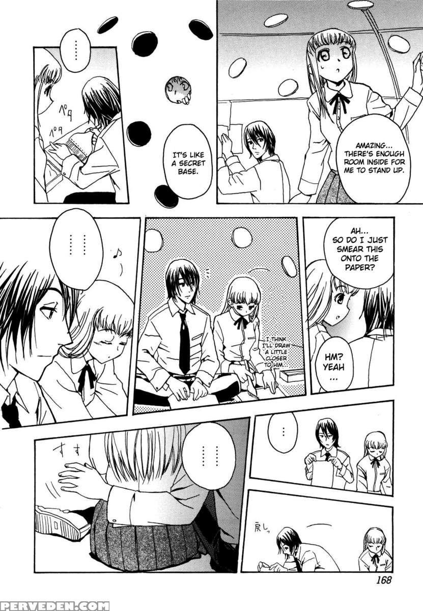 Lucky Na Nichi 1