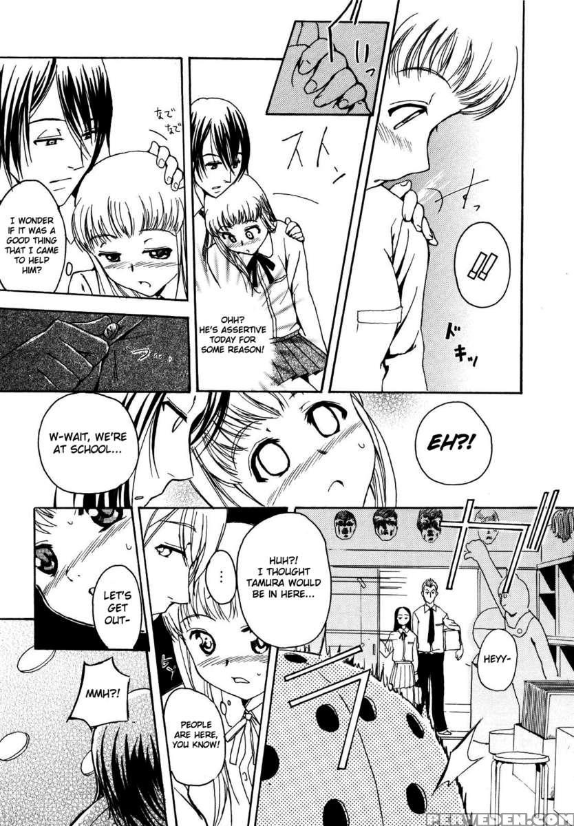 Lucky Na Nichi 1