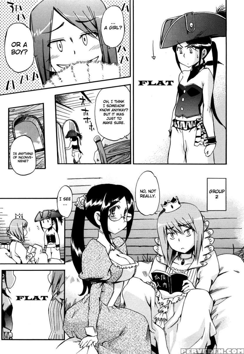 Lucky Na Nichi 1