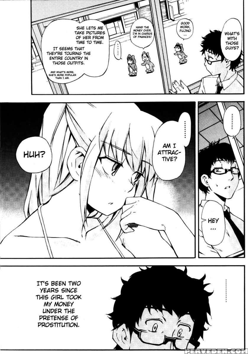 Lucky Na Nichi 1