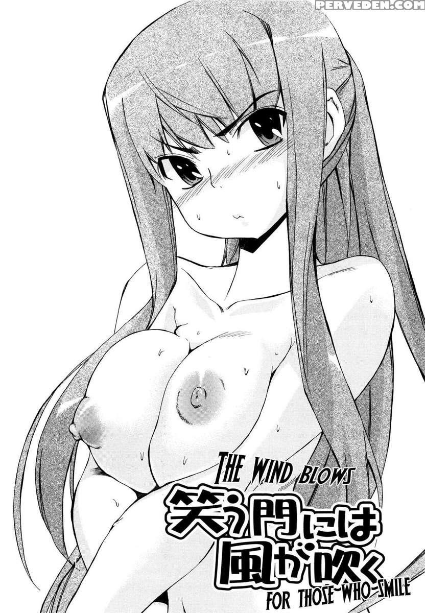Lucky Na Nichi 1