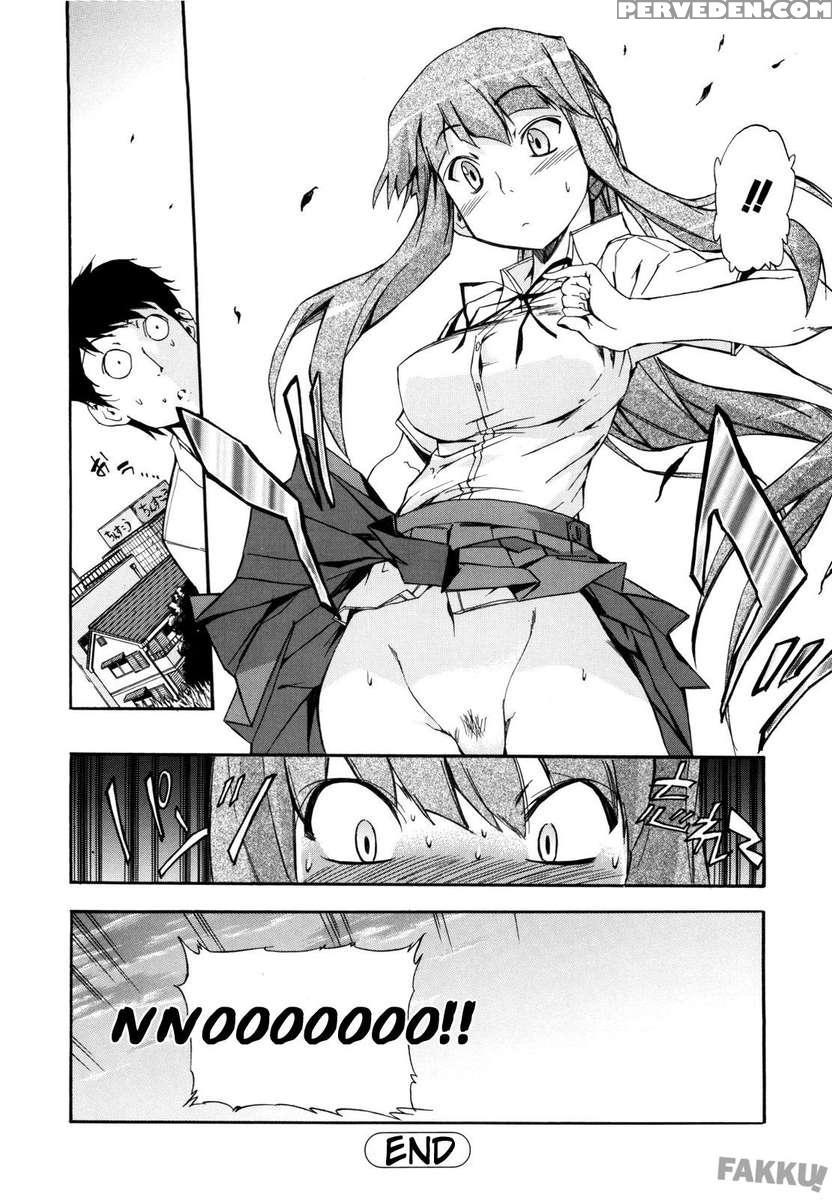 Lucky Na Nichi 1