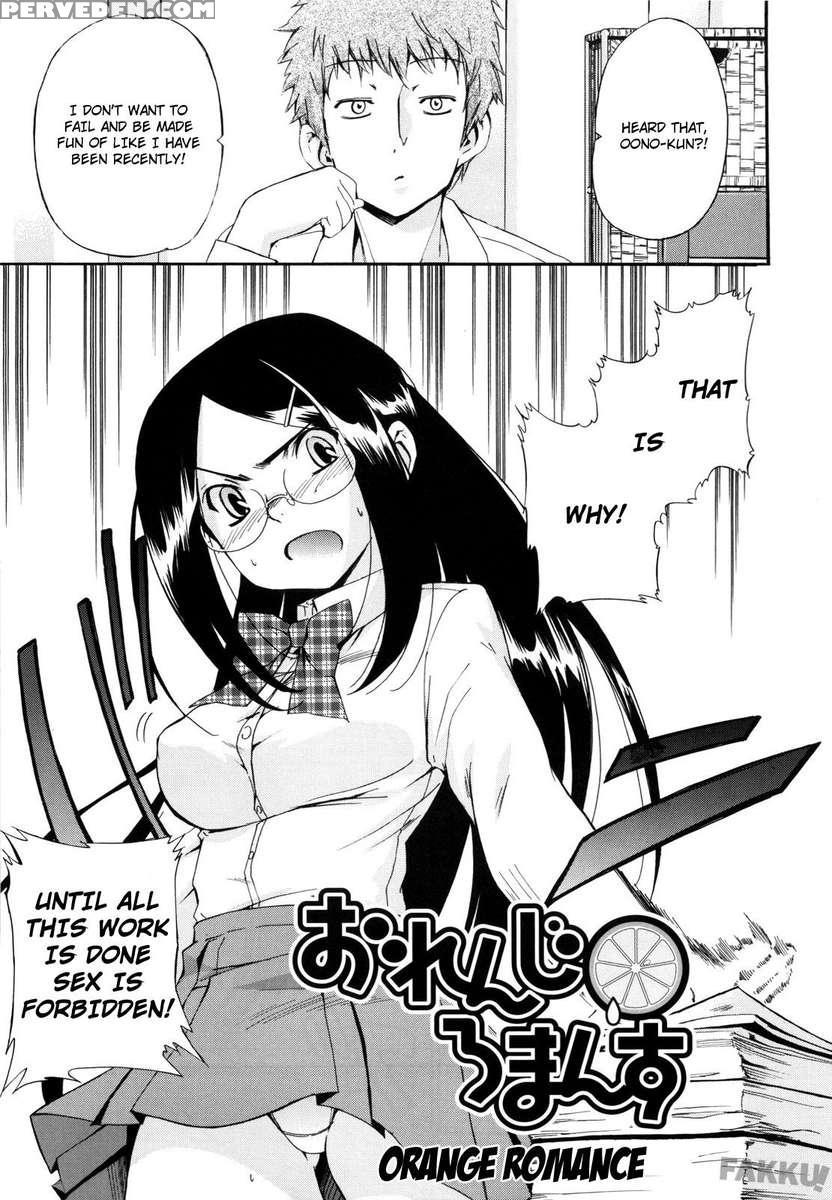 Lucky Na Nichi 1