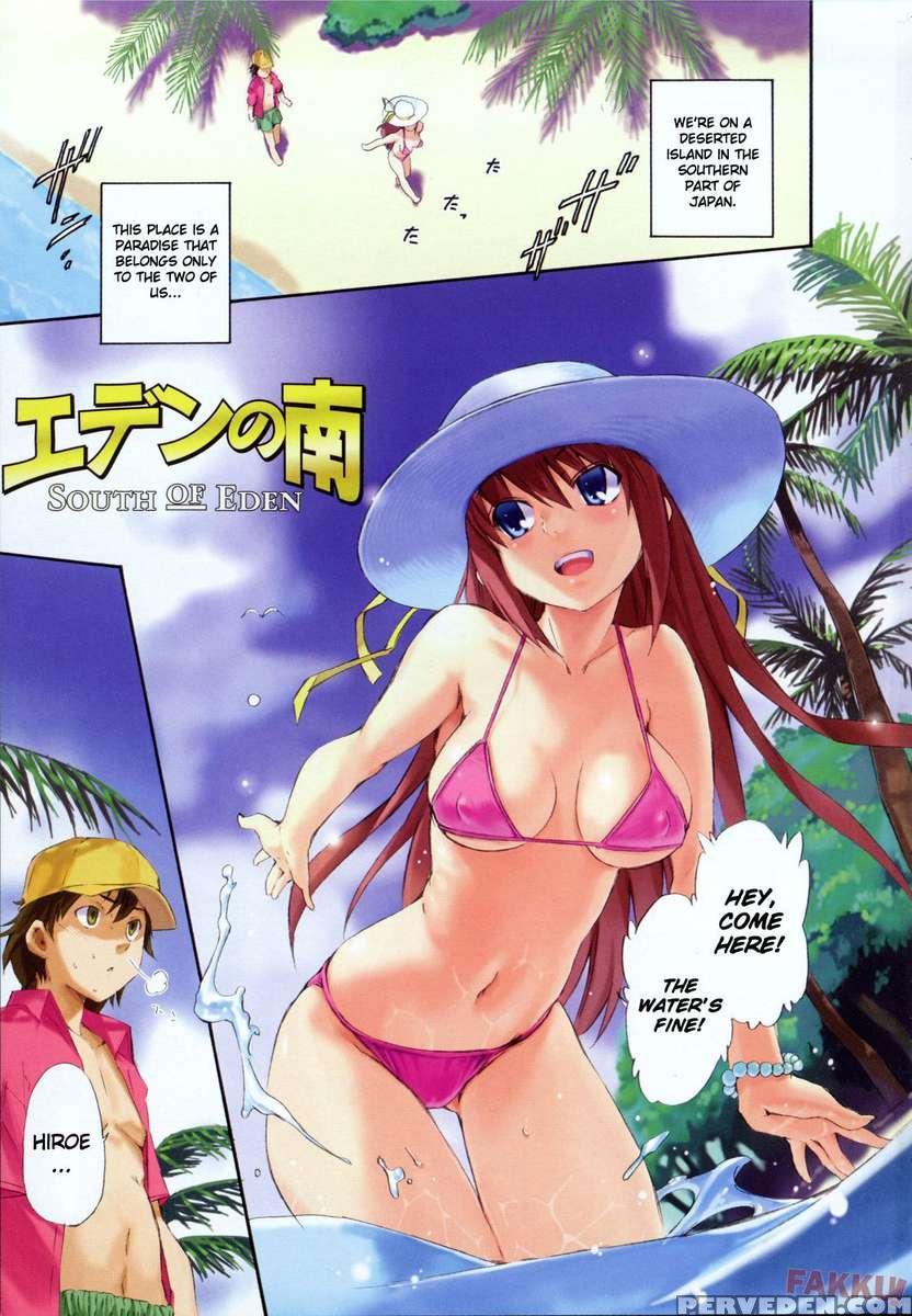 Lucky Na Nichi 1