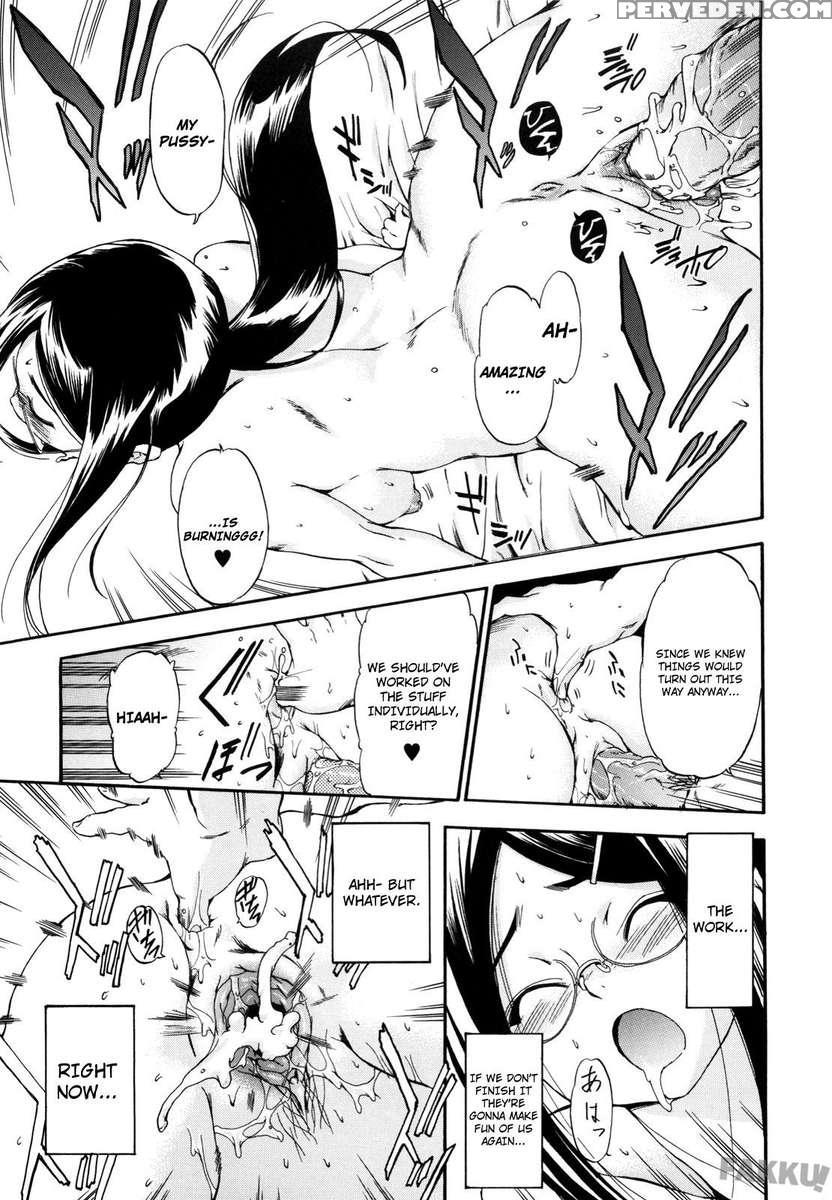 Lucky Na Nichi 1