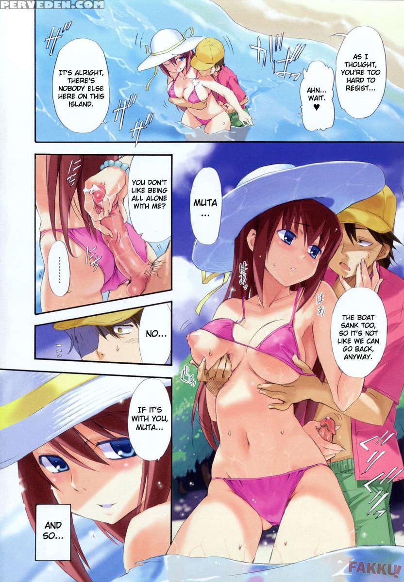 Lucky Na Nichi 1