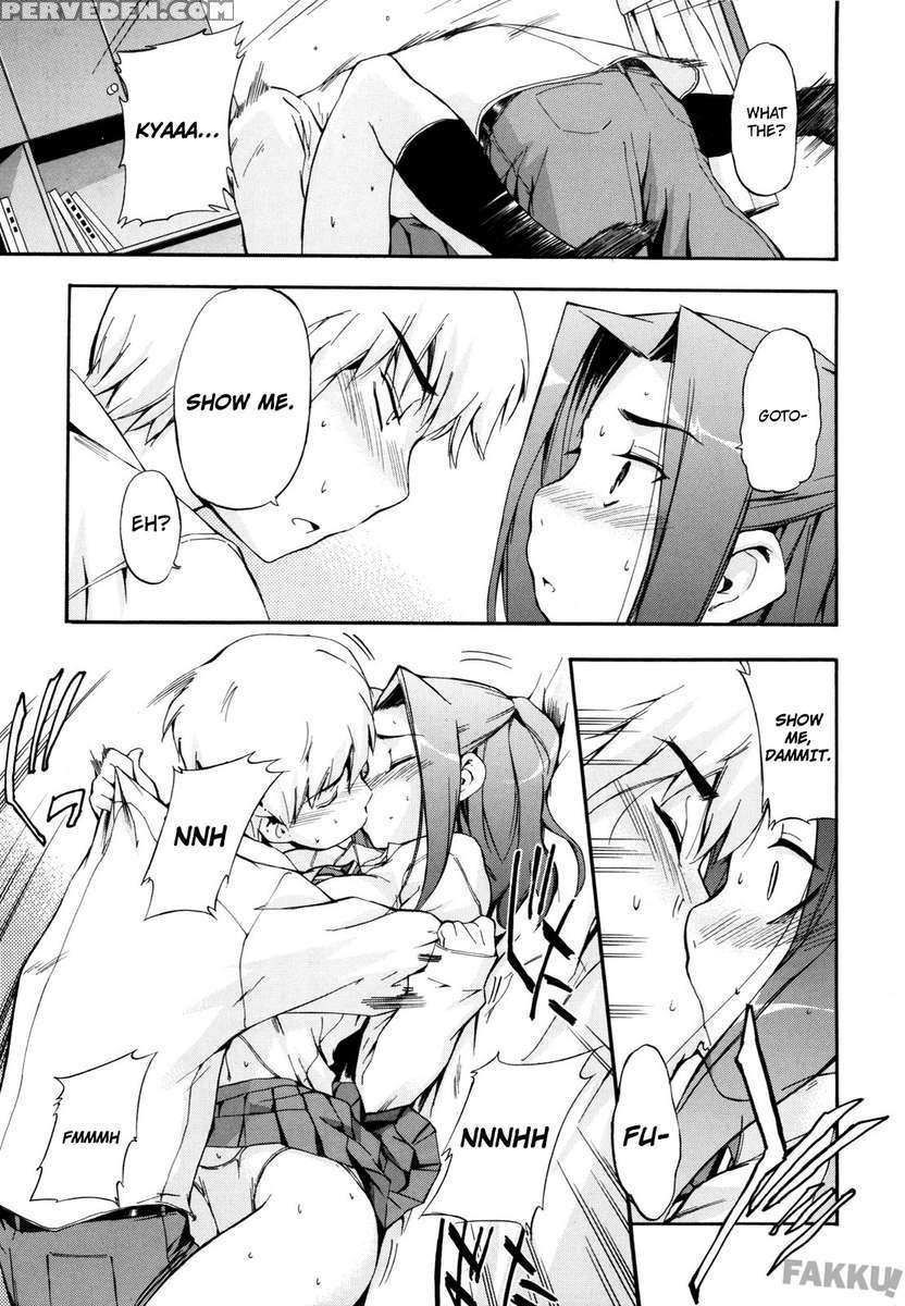 Lucky Na Nichi 1
