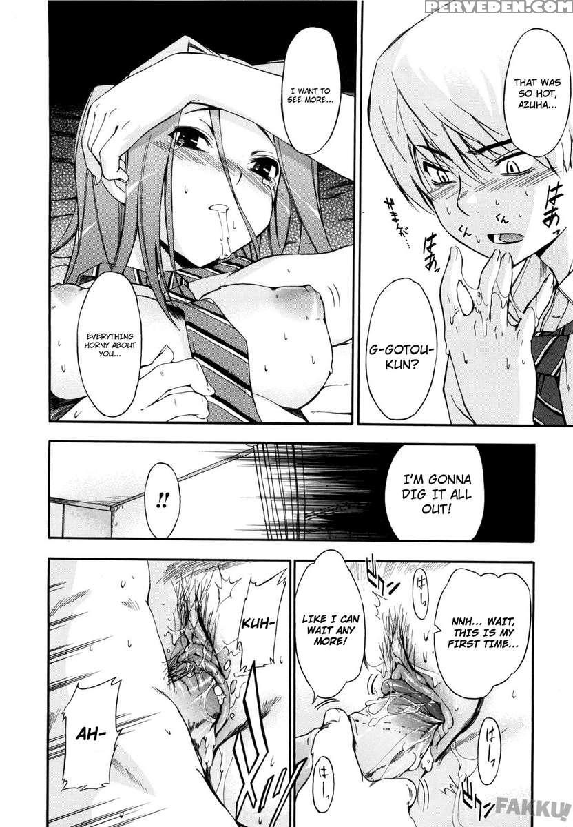 Lucky Na Nichi 1