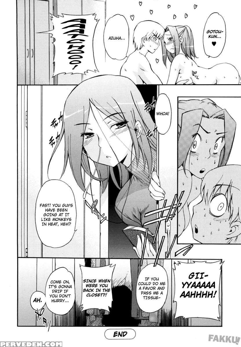 Lucky Na Nichi 1