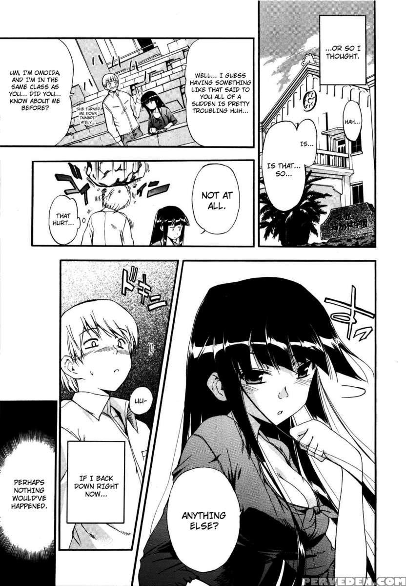 Lucky Na Nichi 1