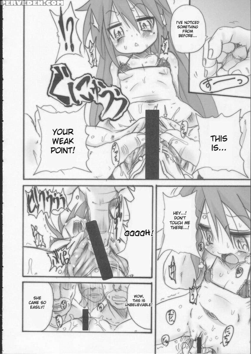 Lucky Punch 1